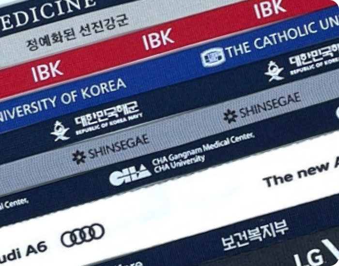 mc04 이미지 1