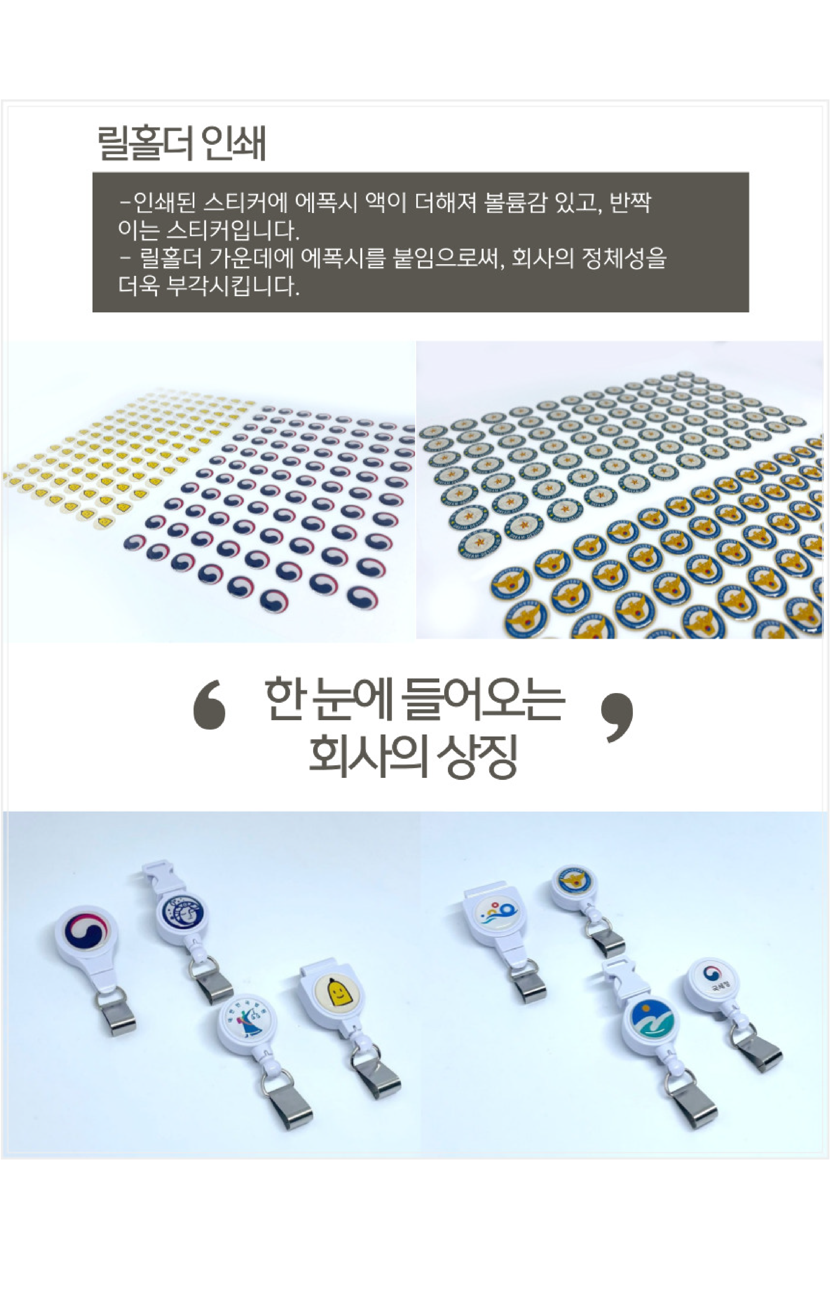 경성전자고등학교