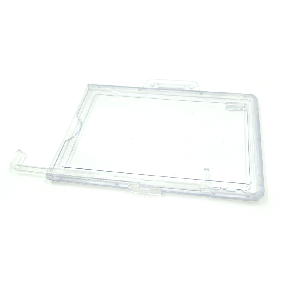 두장 케이스 (가로)