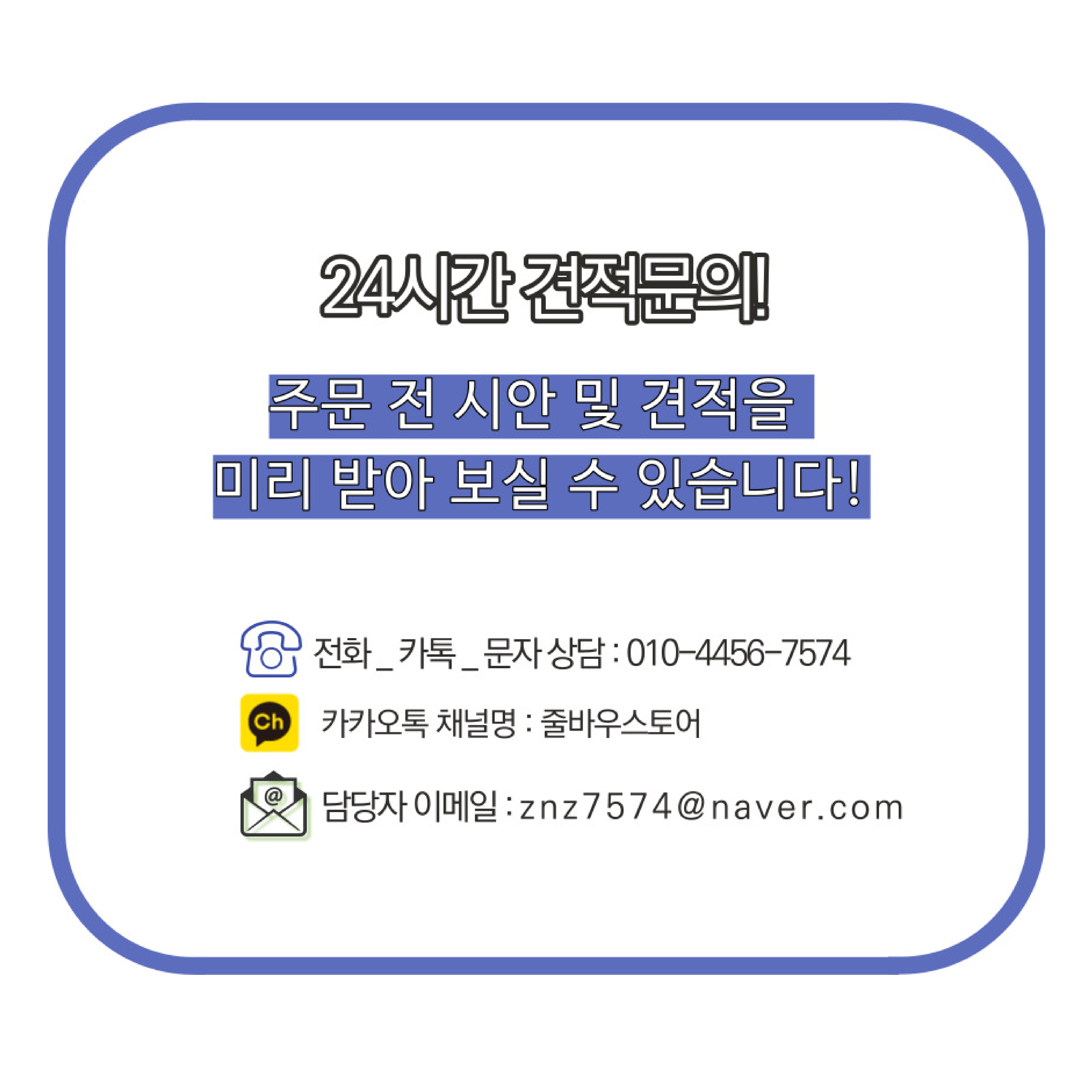 고리형 사원증목걸이 단색인쇄 묶음판매 (10mm 기본)