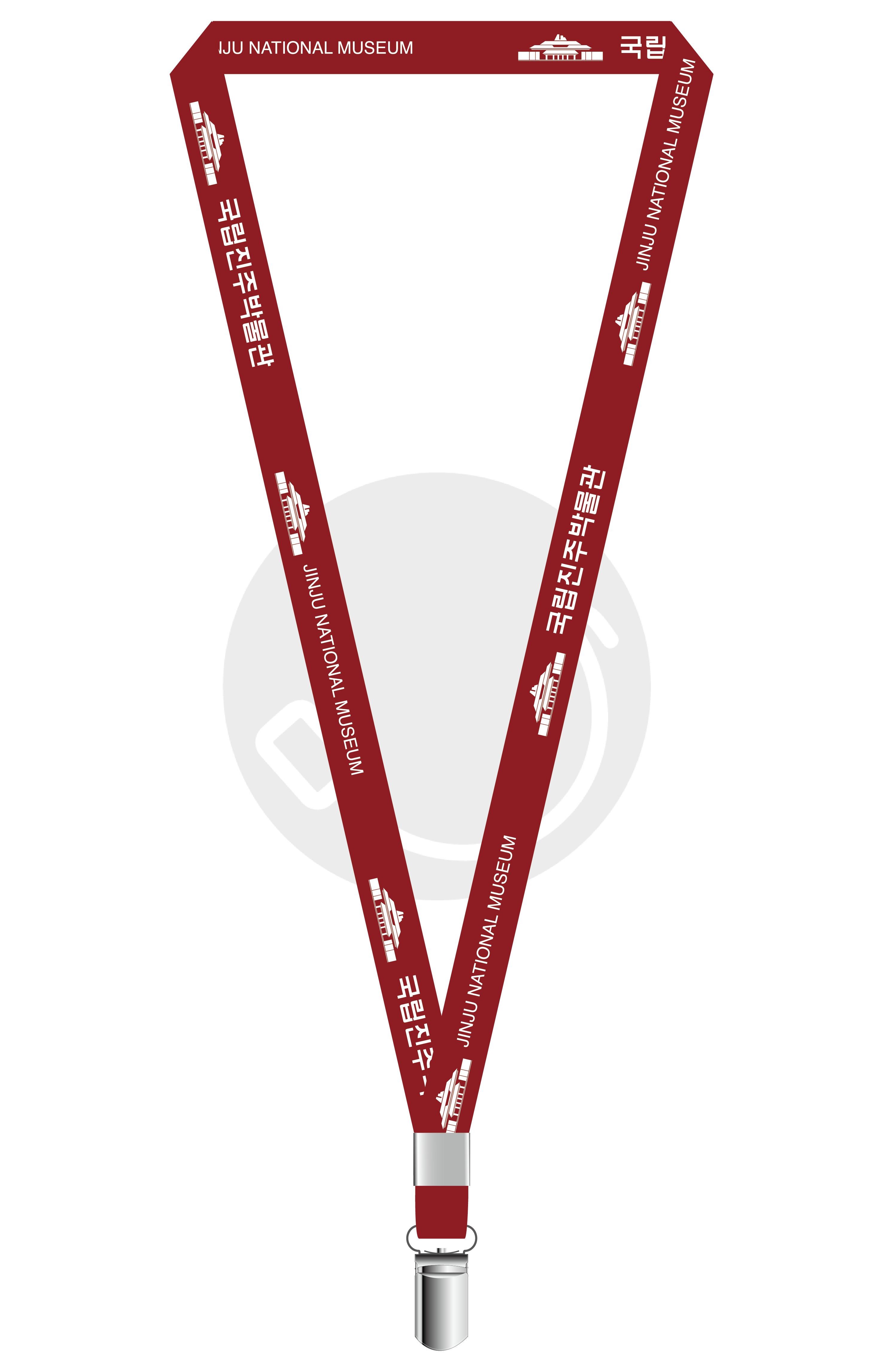 국립진주박물관