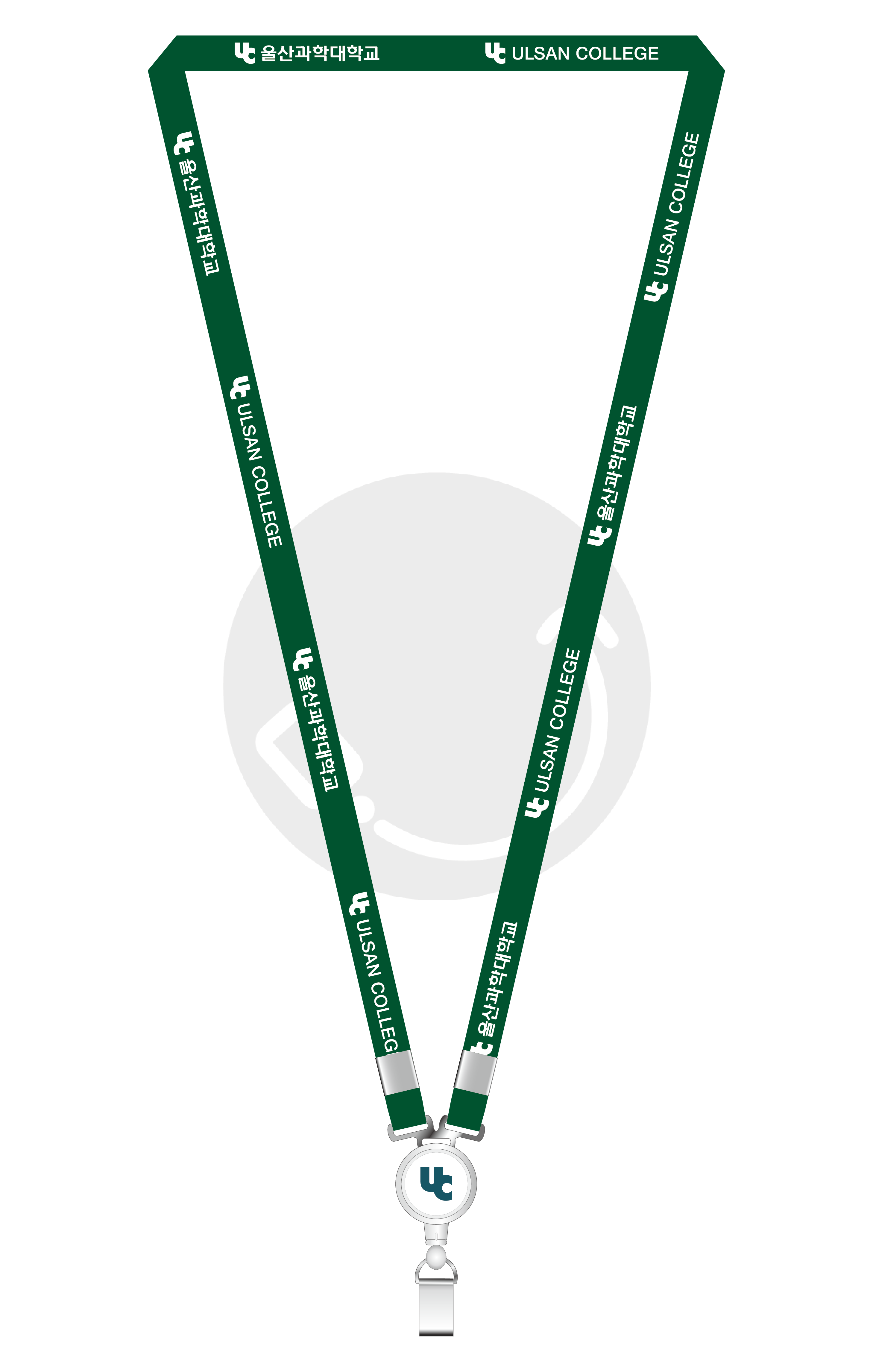 울산과학대학교