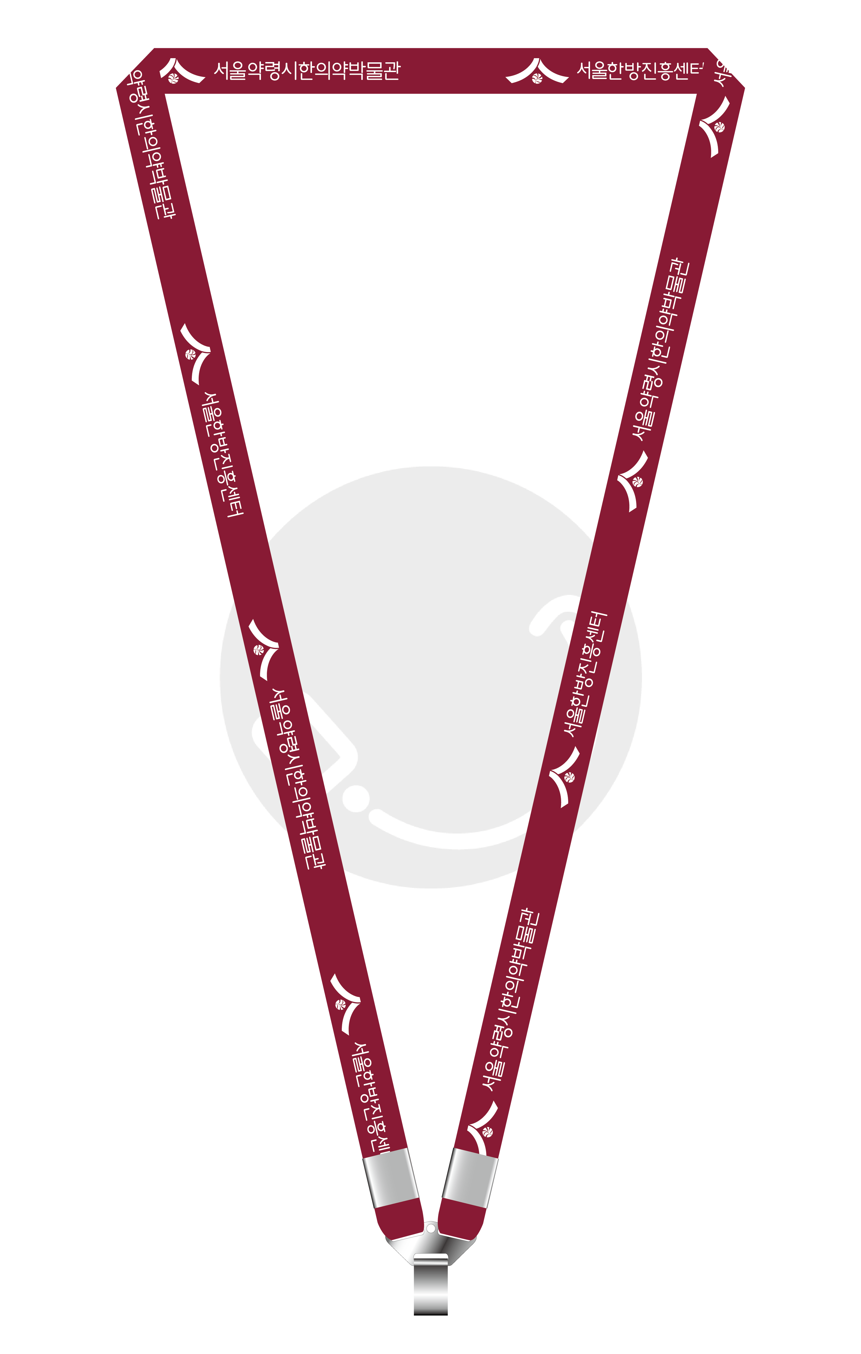 서울약령시한의약박물관