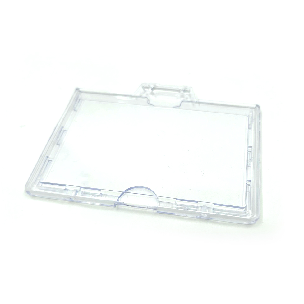 상단입구 케이스 (가로)