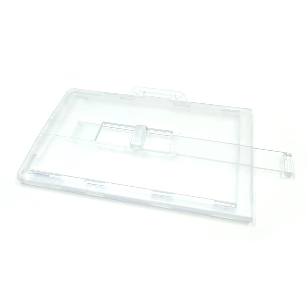 밀대 케이스 (가로)