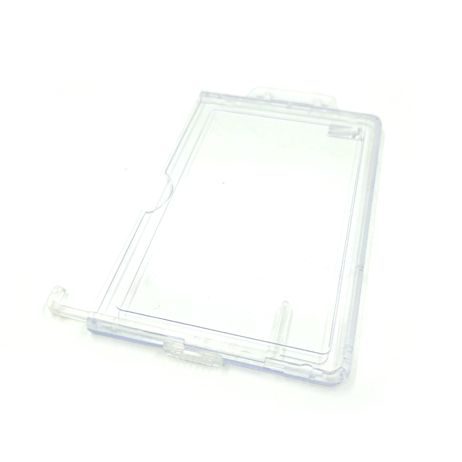 두장 케이스 (세로)