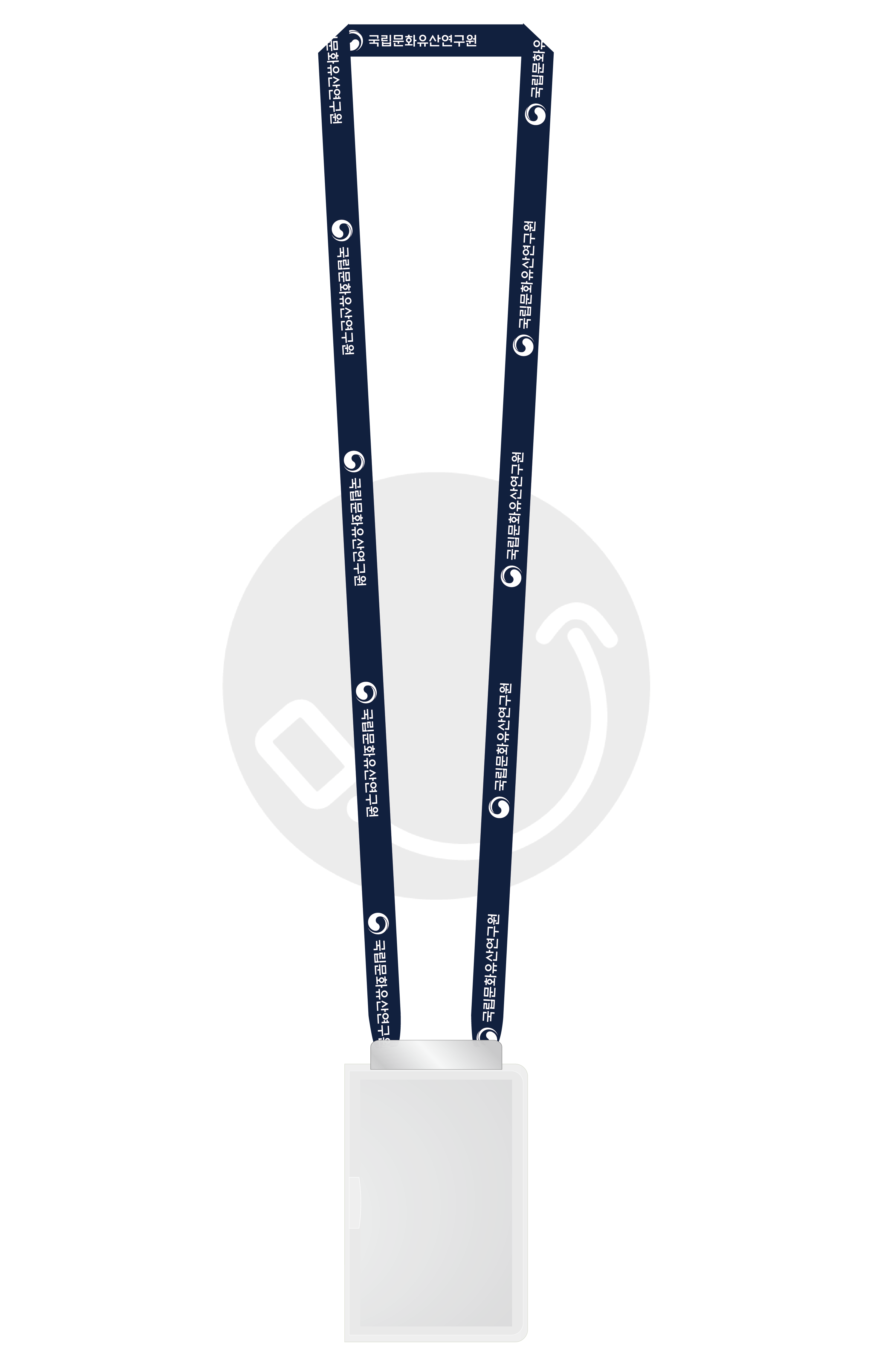 국립문화유산연구원